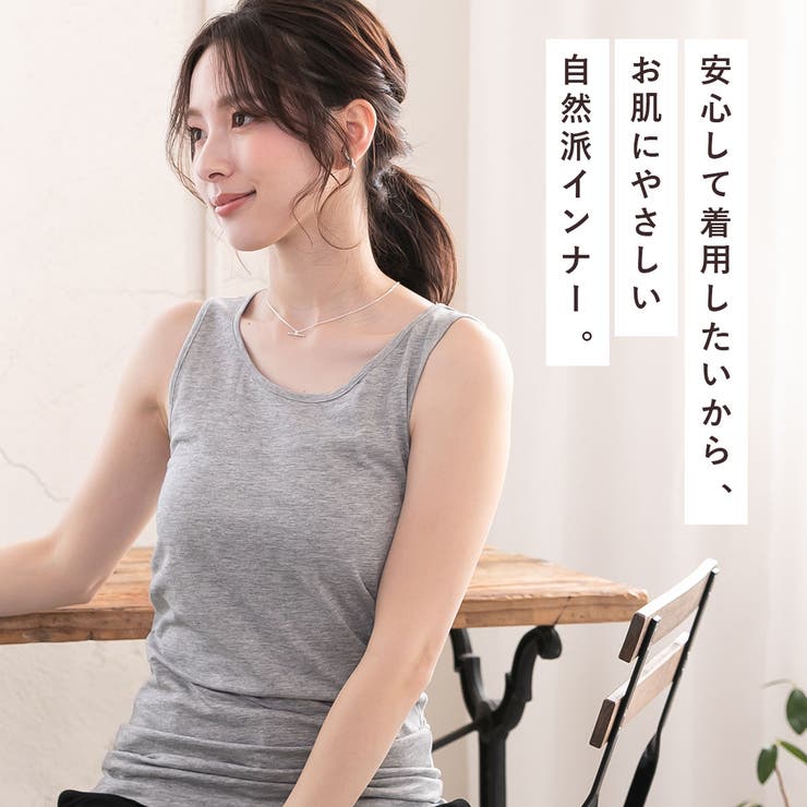 3枚セット コットン100％コーマ糸のシンプル定番タンクトップ M | PINK PINK PINK | 詳細画像4 