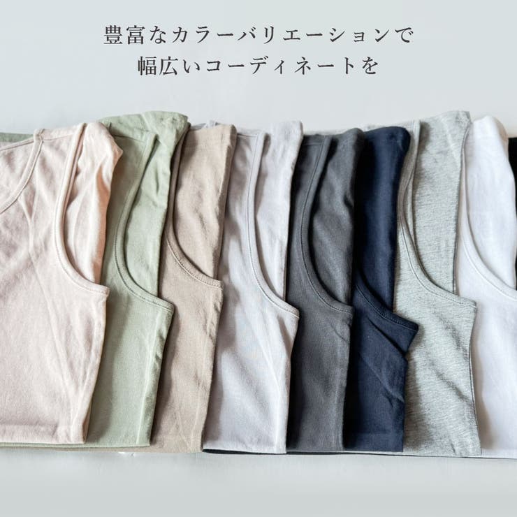 3枚セット コットン100％コーマ糸のシンプル定番タンクトップ M | PINK PINK PINK | 詳細画像5 