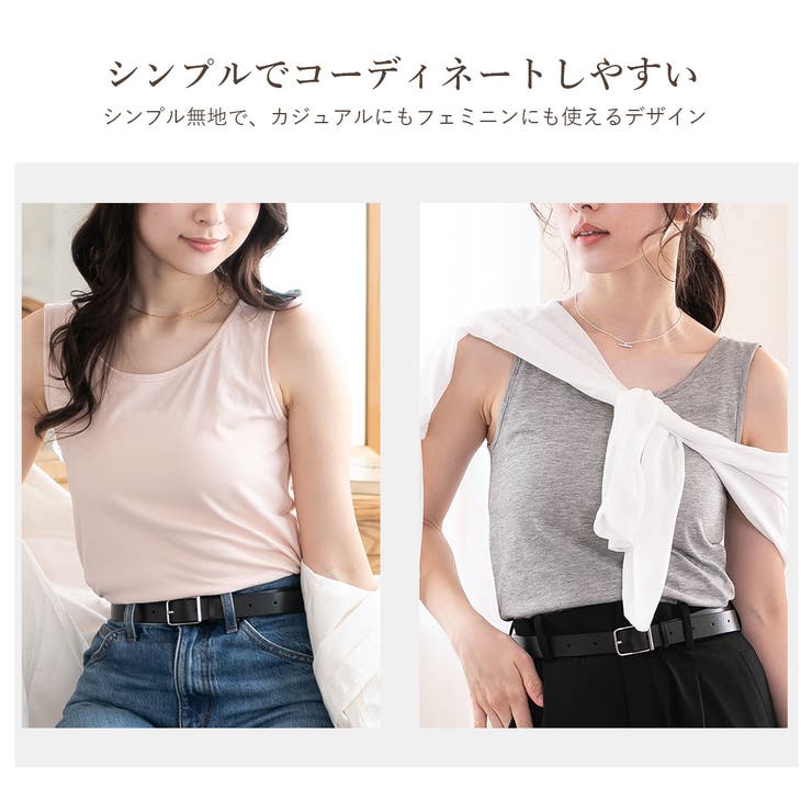 3枚セット コットン100％コーマ糸のシンプル定番タンクトップ M | PINK PINK PINK | 詳細画像7 