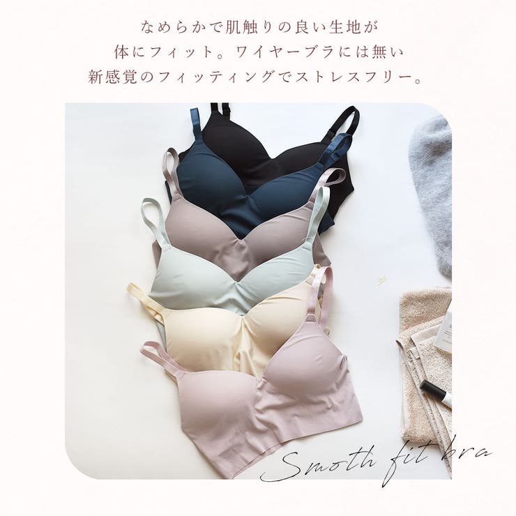 新品タグ付き HANRO カップ部分はアウターにひびきにくいブラジャー 75B W08303EW01465_fw_thumbM.jpg