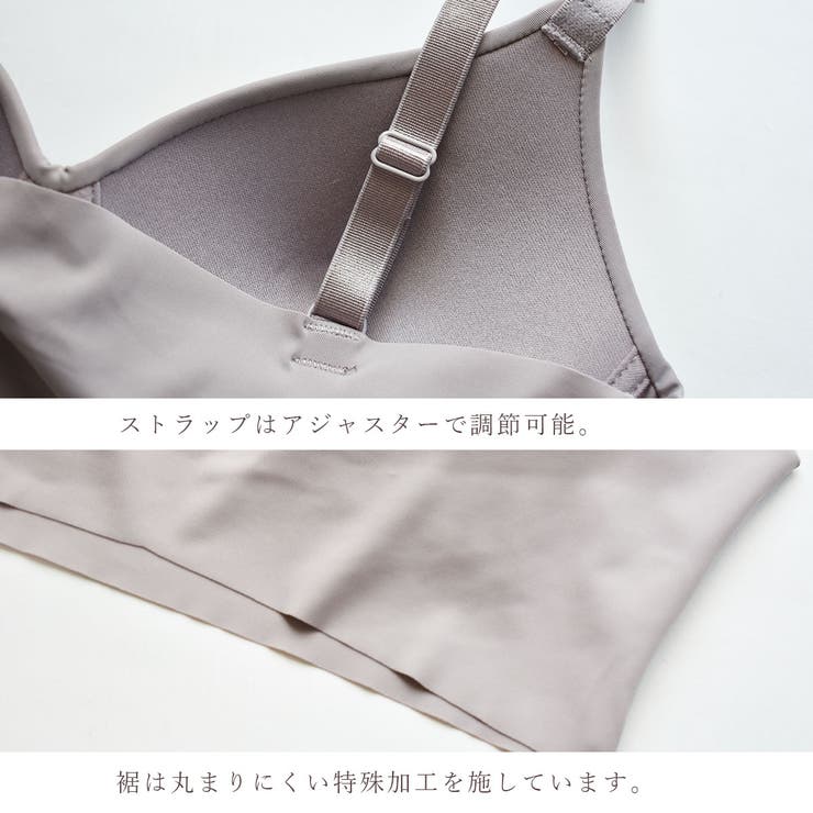 ノンワイヤー ブラジャー ひびきにくい | PINK PINK PINK | 詳細画像7 