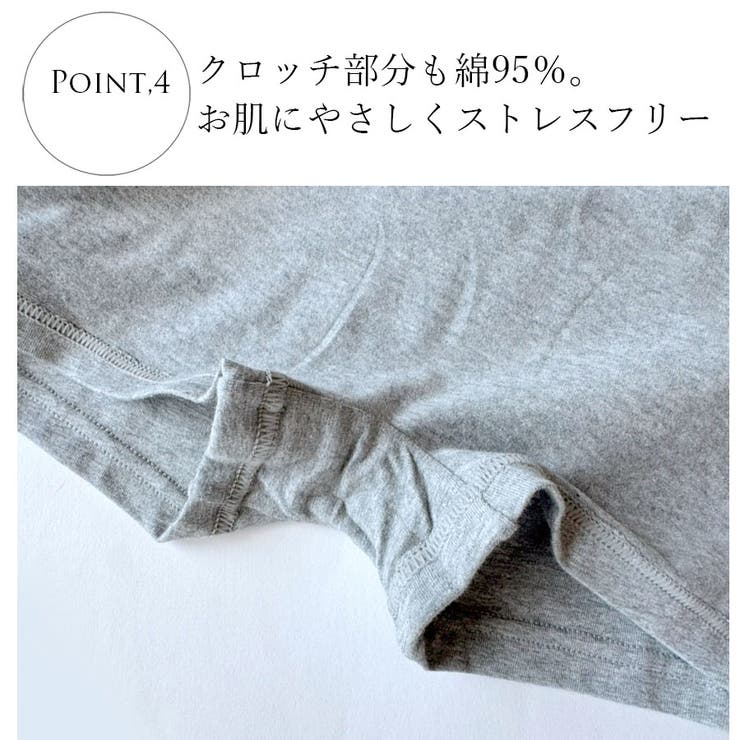 ショーツ コットン95％ 脚口ゆったり | PINK PINK PINK | 詳細画像8 