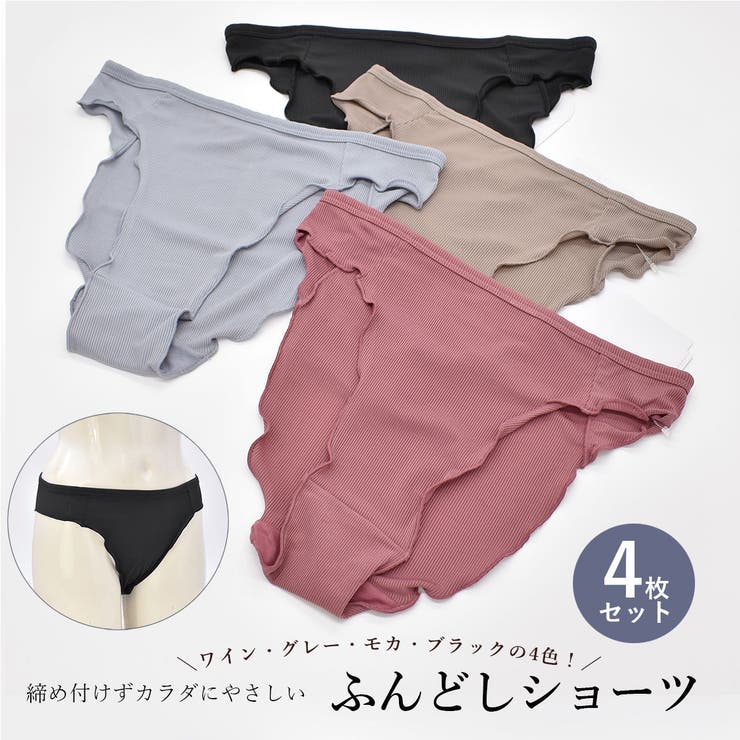 リブ 足口開放 ふんどしショーツ | PINK PINK PINK | 詳細画像1 