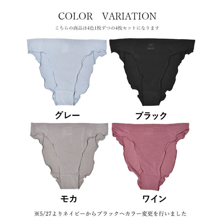 リブ 足口開放 ふんどしショーツ | PINK PINK PINK | 詳細画像8 