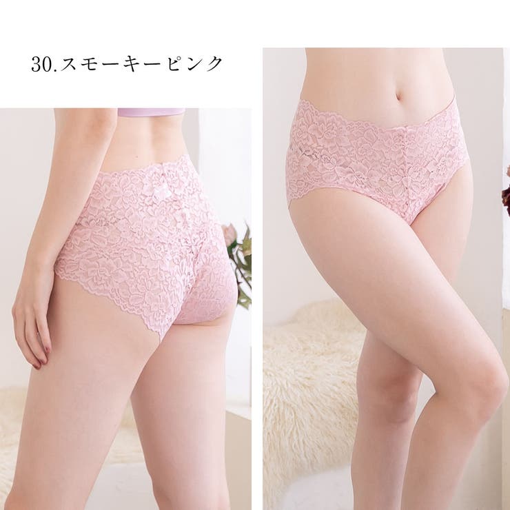 深履き 総レース ショーツ | PINK PINK PINK | 詳細画像11