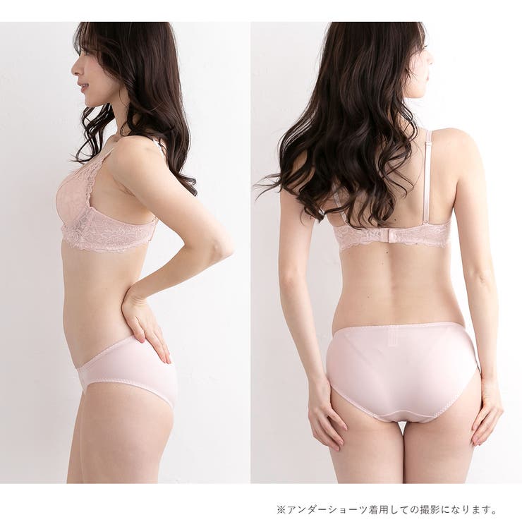 シックカラーレース ノンワイヤーブラ＆ショーツセット ブラジャー | PINK PINK PINK | 詳細画像11 
