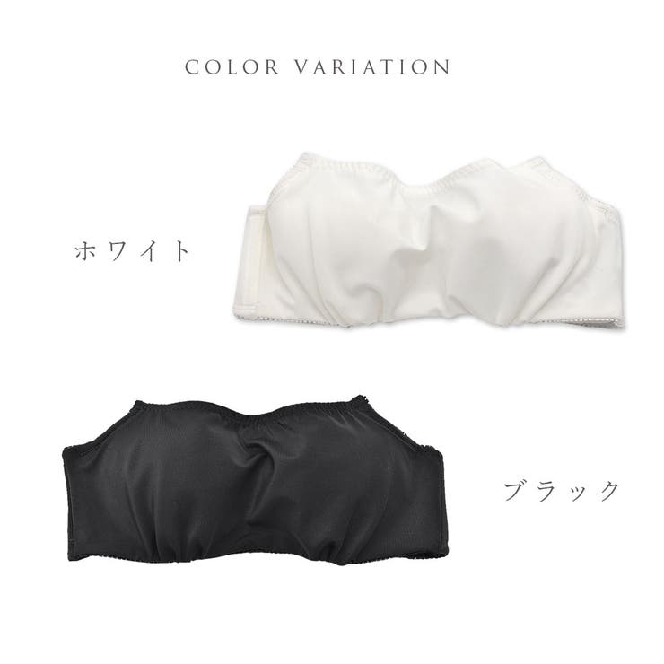 ソフトワイヤー入り チューブブラ チューブトップブラ | PINK PINK PINK | 詳細画像7 