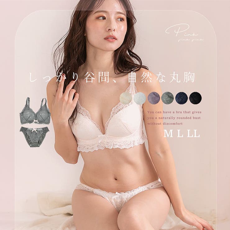 ノンワイヤーブラジャー レースショーツ ブラ＆ショーツ | PINK PINK PINK | 詳細画像1 