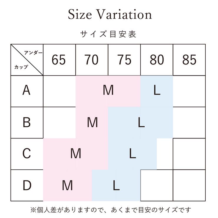 ソフトワイヤー入り チューブブラ チューブトップブラ | PINK PINK PINK | 詳細画像8 