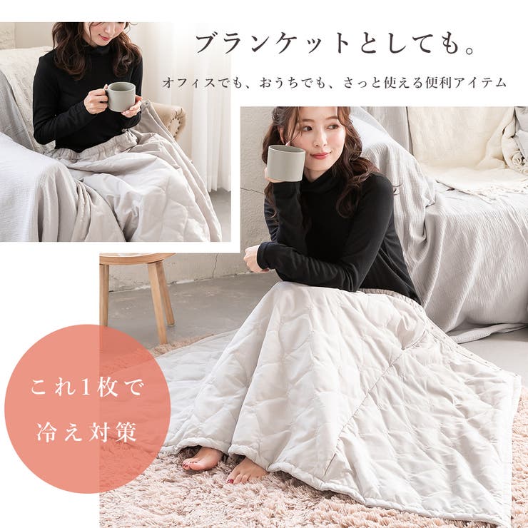 キルティング巻きスカート レディース 裏シャギー | PINK PINK PINK | 詳細画像9 