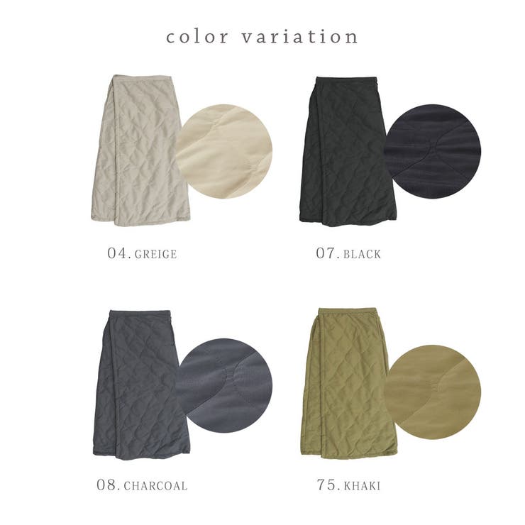 キルティング巻きスカート レディース 裏シャギー[品番
