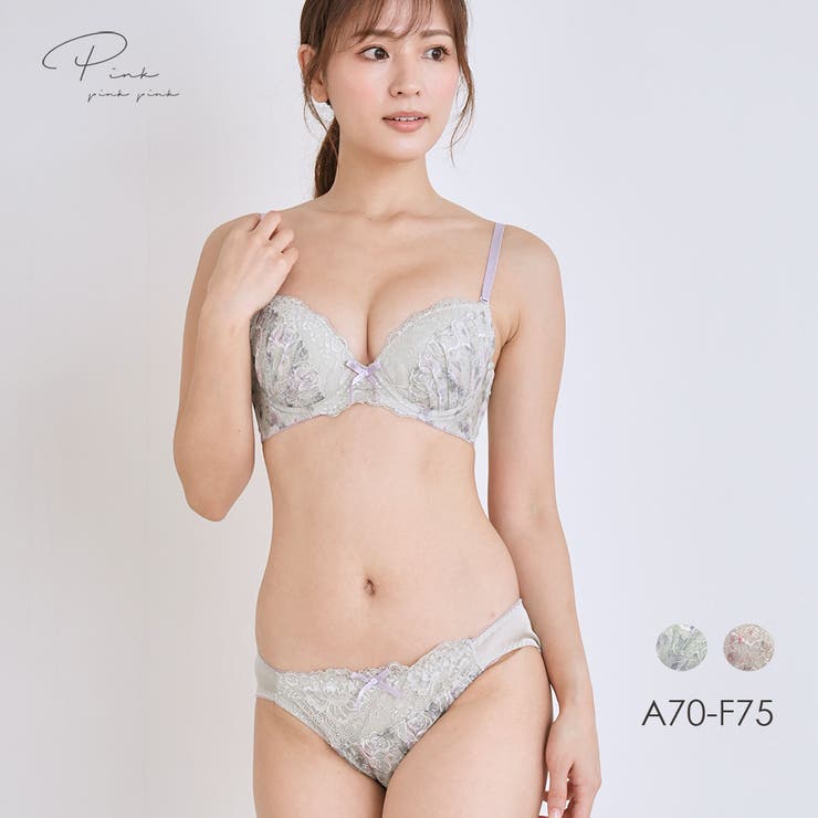 ブラ&ショーツセット 脇高プリント刺繍 ブラジャー | PINK PINK PINK | 詳細画像1 