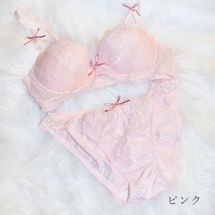 ピンク