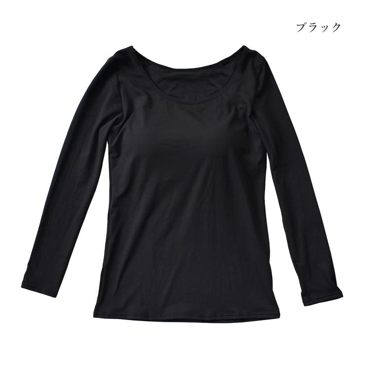 選べる2枚セット カップ付きインナー 裏起毛 | PINK PINK PINK | 詳細画像13 