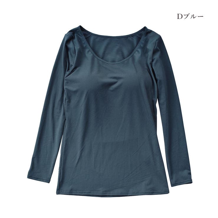 選べる2枚セット カップ付きインナー 裏起毛 | PINK PINK PINK | 詳細画像17 