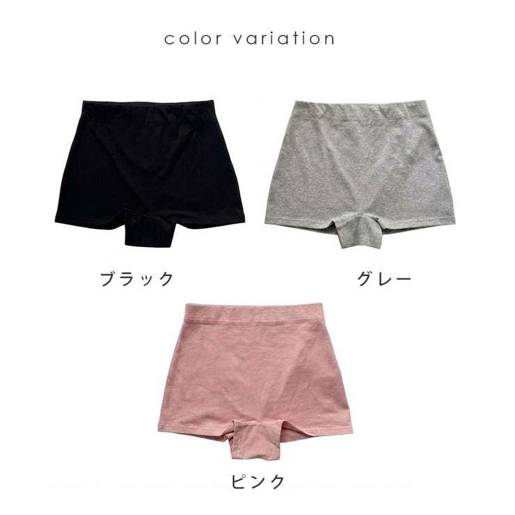 ふんどしシリーズ シンプル ショーツ 綿 コットン ゆったり  鼠径部 温活  | PINK PINK PINK | 詳細画像9 