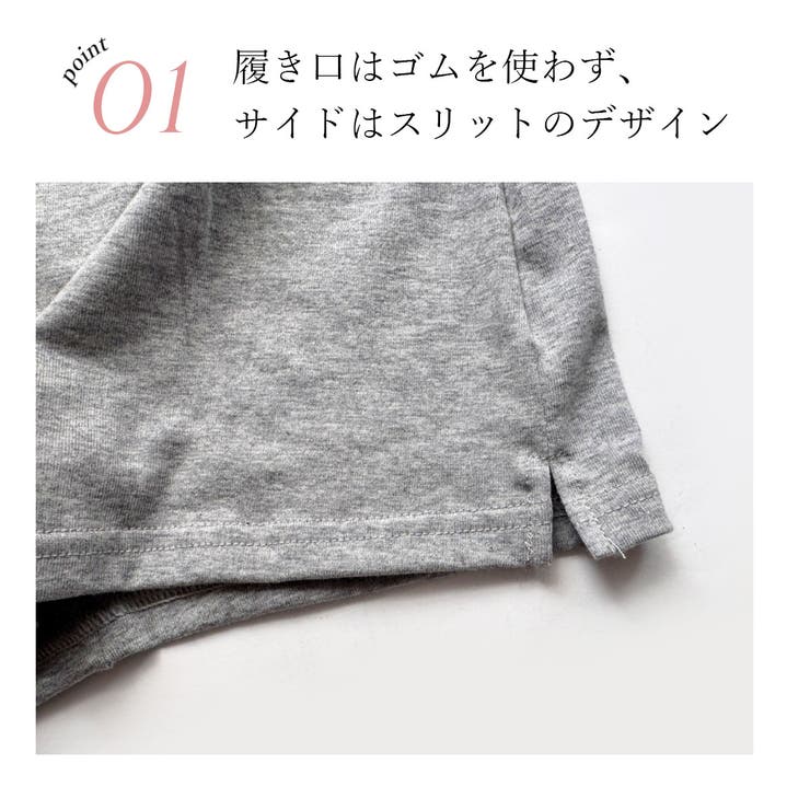 選べる2枚セット ふんどしシリーズ シンプル | PINK PINK PINK | 詳細画像6 