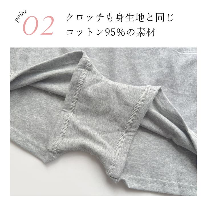 選べる2枚セット ふんどしシリーズ シンプル | PINK PINK PINK | 詳細画像7 