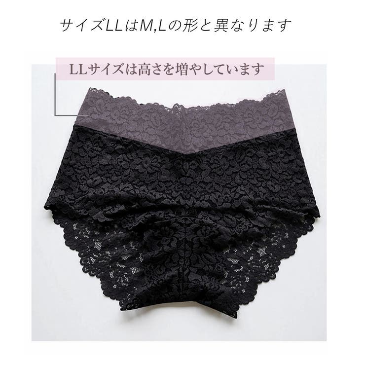 3枚セット 吸水ショーツ 総レース | PINK PINK PINK | 詳細画像15 