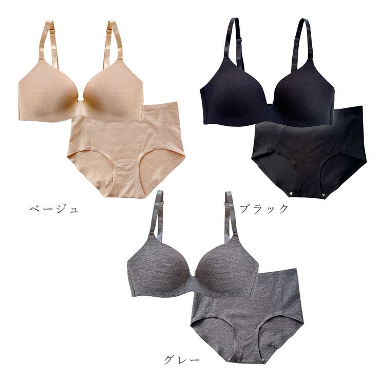 ノンワイヤーブラ ショーツセット すっきり美胸 | PINK PINK PINK | 詳細画像18 