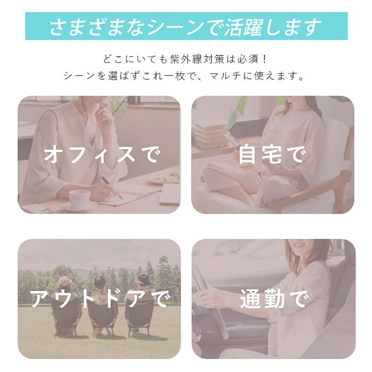 アイスサマー ジップアップパーカー UVカット | PINK PINK PINK | 詳細画像8 