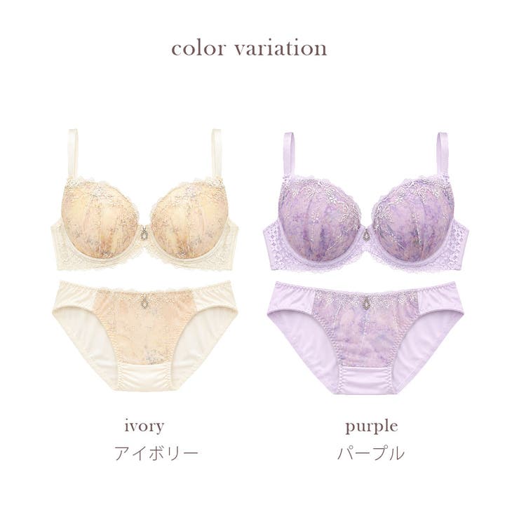 ブラジャー ショーツ 脇高 | PINK PINK PINK | 詳細画像3 