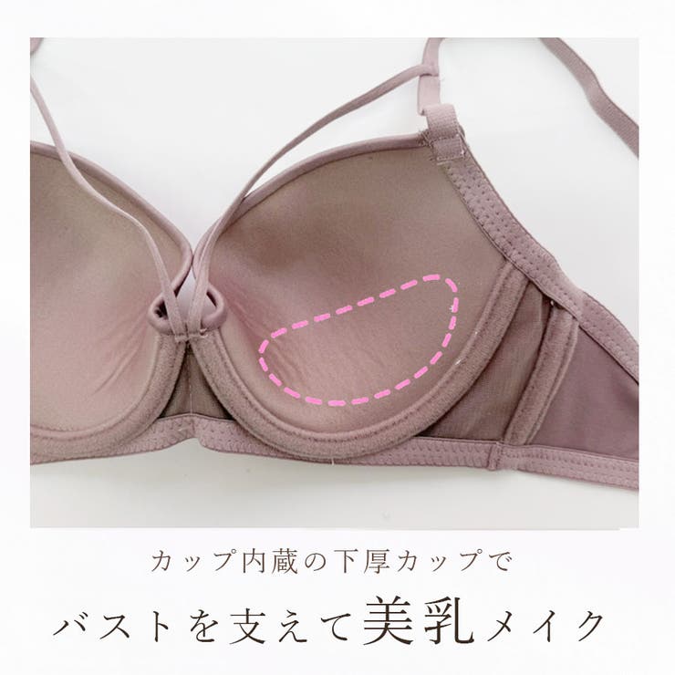 ブラジャー ショーツ レース | PINK PINK PINK | 詳細画像8 