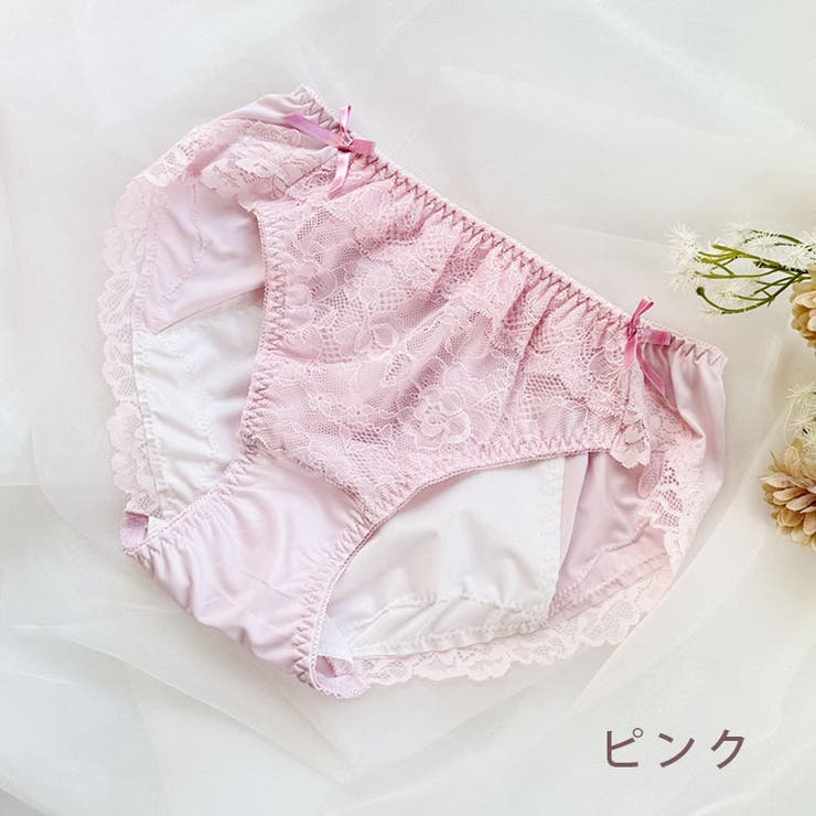 3枚セット サニタリーショーツ 夜用 | PINK PINK PINK | 詳細画像9 