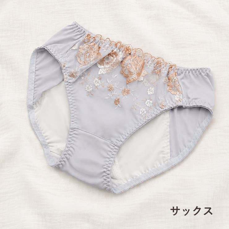 3枚セット サニタリーショーツ 夜用 | PINK PINK PINK | 詳細画像9 