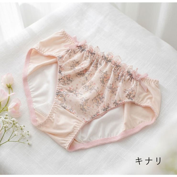 3枚セット サニタリーショーツ 夜用 | PINK PINK PINK | 詳細画像5 