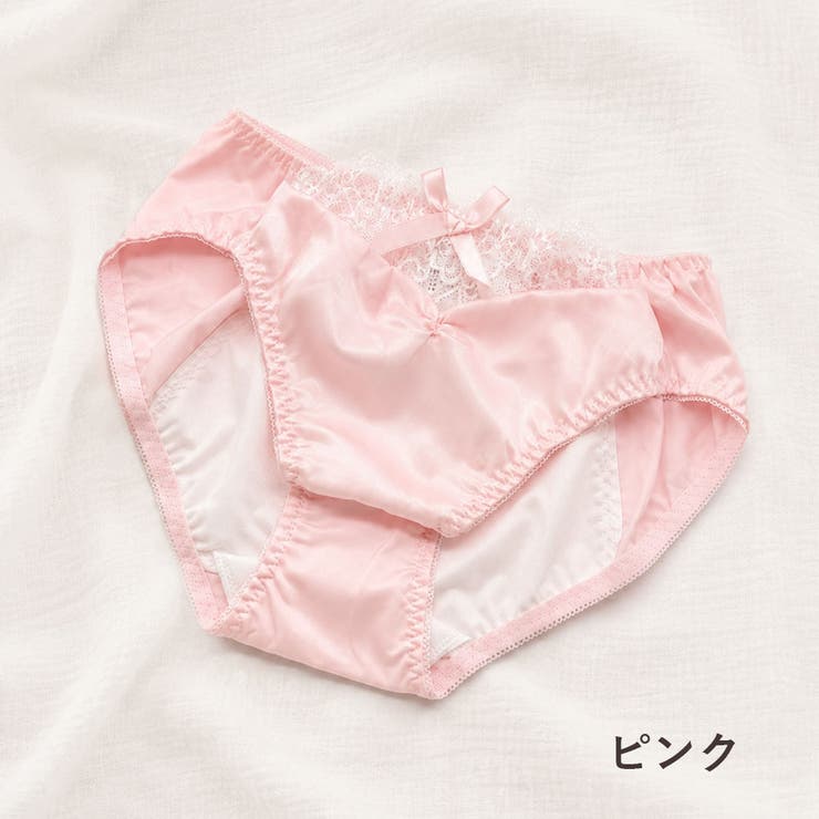 3枚セット サニタリーショーツ 夜用 | PINK PINK PINK | 詳細画像10 