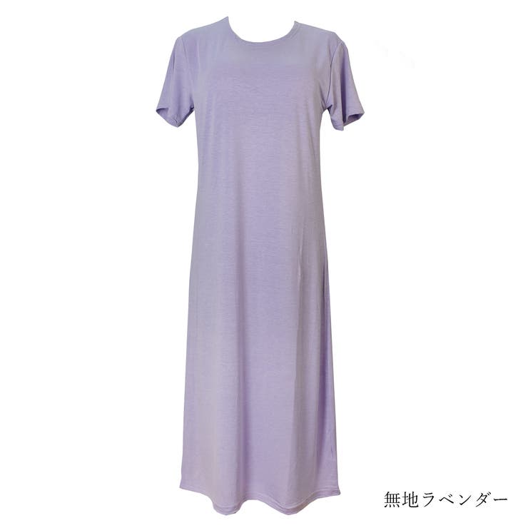 取り外し可能カップ付きルームワンピース 品番 Pppu Pink Pink Pink ピンクピンクピンク のレディースファッション通販 Shoplist ショップリスト