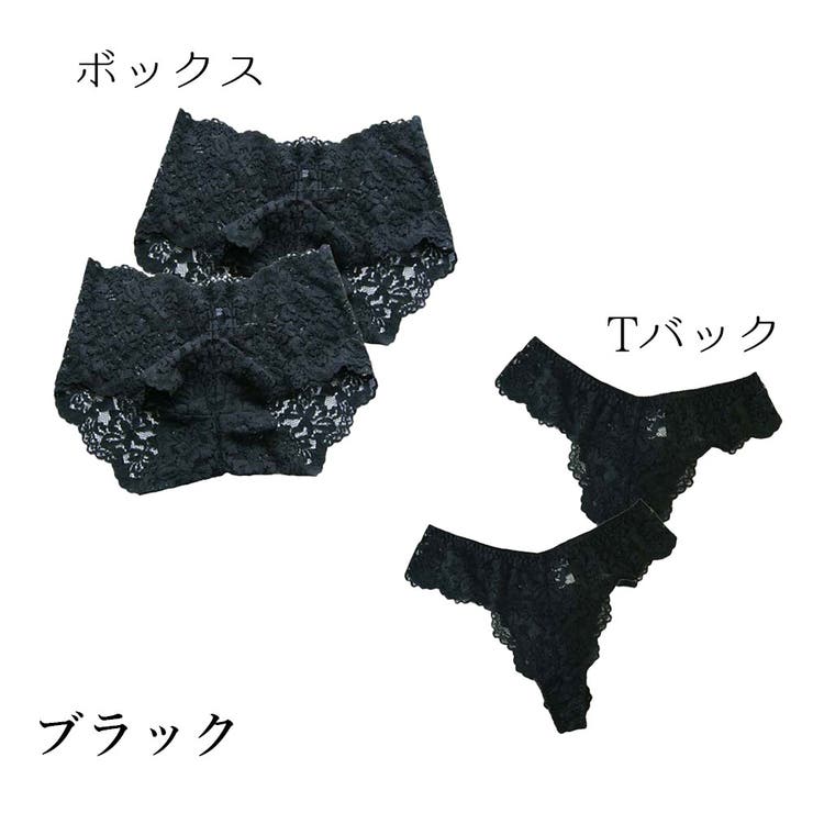 ブラック【2枚セット】