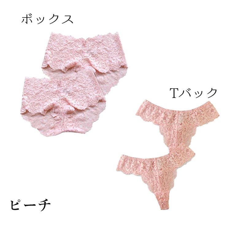 ピーチ【2枚セット】