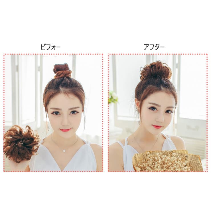 子供も大人もOK ゴム入り シュシュ | Pinky&Refine | 詳細画像11 