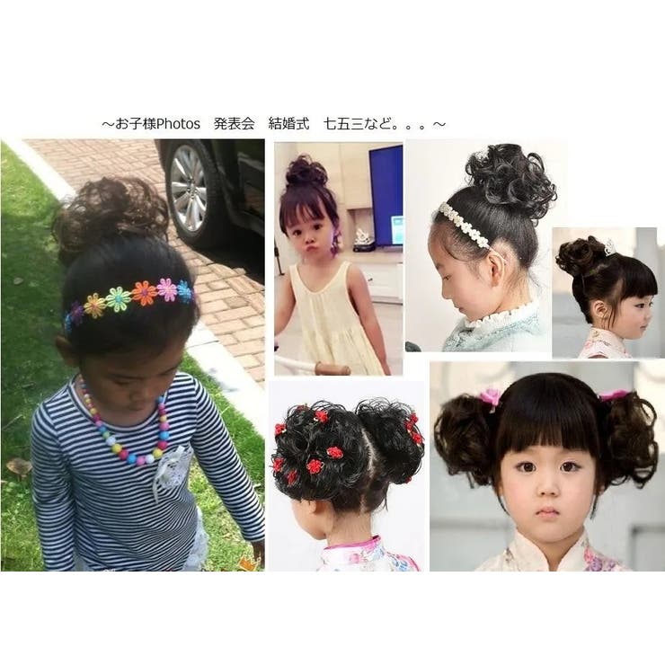 子供も大人もOK ゴム入り シュシュ | Pinky&Refine | 詳細画像12 