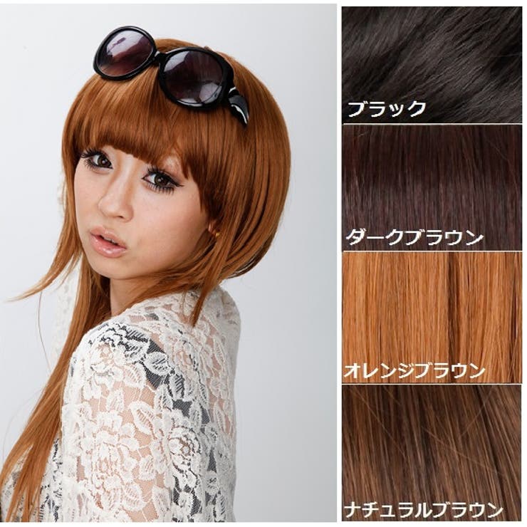 フルシャギーストレート フルウィッグ ウィッグ | Pinky&Refine | 詳細画像4 