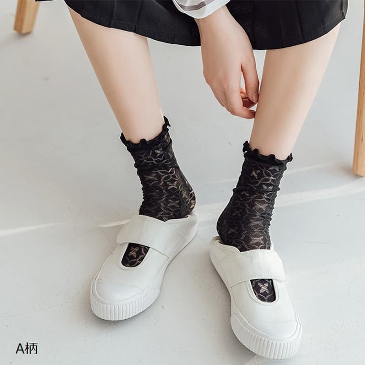 お洒落ソックス 靴下 SOCKS | Pinky&Refine | 詳細画像2 