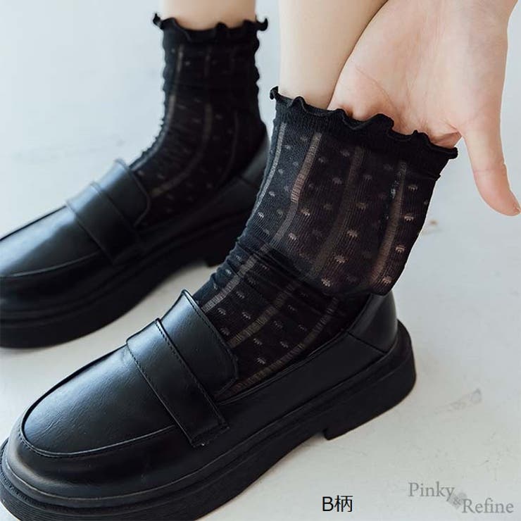 お洒落ソックス 靴下 SOCKS | Pinky&Refine | 詳細画像7 