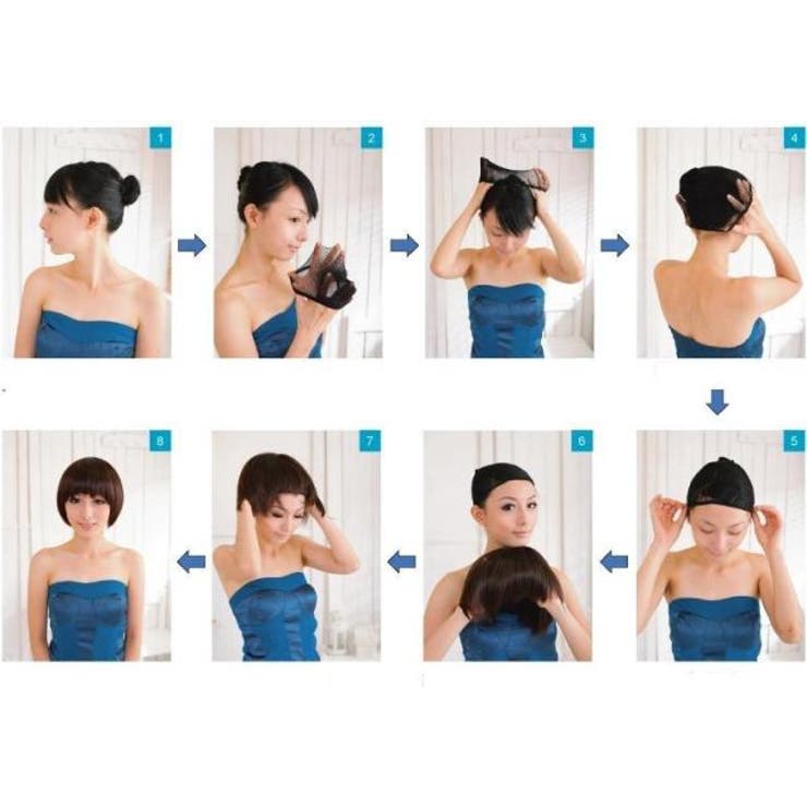 ２枚セット ウィッグ ネット | Pinky&Refine | 詳細画像2 