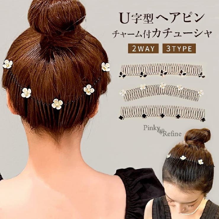 ヘアアクセサリー yuppyy Amazon | Finyoffiy 6個セット お花 ヘアピン 髪飾ハワイアン