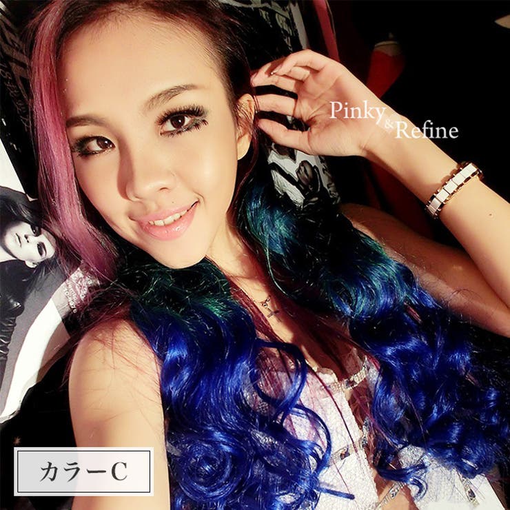 カラーロングカール エクステ 耐熱ワンタッチ | Pinky&Refine | 詳細画像4 