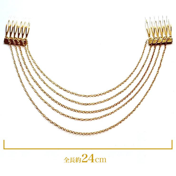 ゴージャスお洒落 ヘアアクセ ヘアアクセ | Pinky&Refine | 詳細画像3 