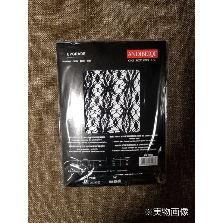 全柄 美脚ストッキング デザイン柄 | Pinky&Refine | 詳細画像10 