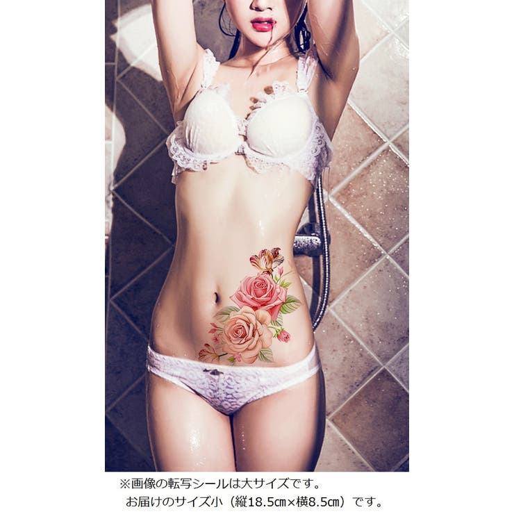 タトゥーシール 華 花 | Pinky&Refine | 詳細画像4 