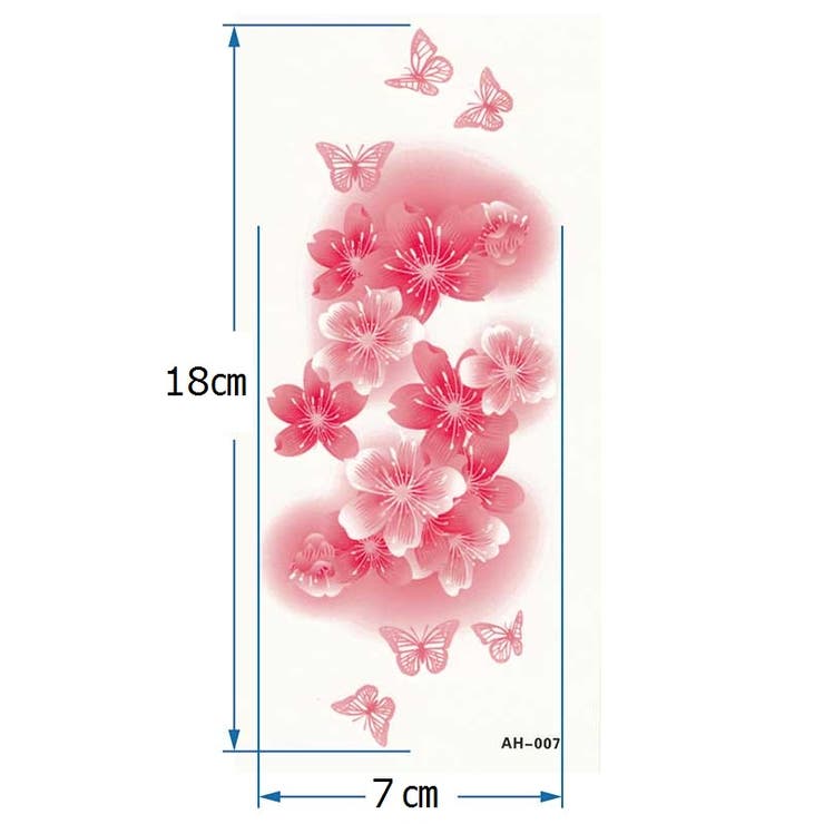 タトゥーシール 淡い桜と蝶 ボディシール | Pinky&Refine | 詳細画像4 