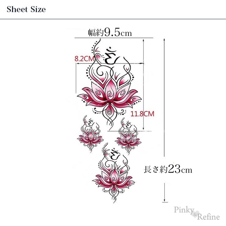 紫蓮の華 ハス花 ボディシール | Pinky&Refine | 詳細画像4 