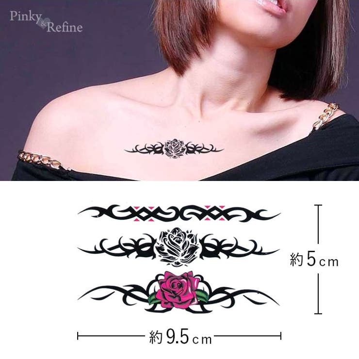 タトゥーシール カッコいい ボディシール | Pinky&Refine | 詳細画像3 