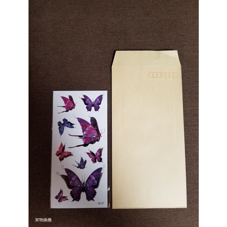 紫アゲハ タトゥーシール 蝶 | Pinky&Refine | 詳細画像4 