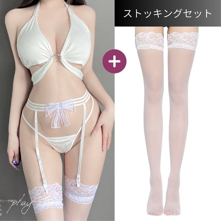 セクシーランジェリー 透け感のあるガーターブラジャー